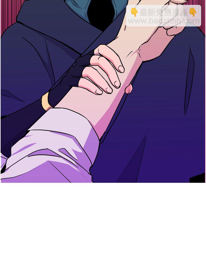 《穿越成魔王的我该怎么办》05 地下城的诞生 第49页