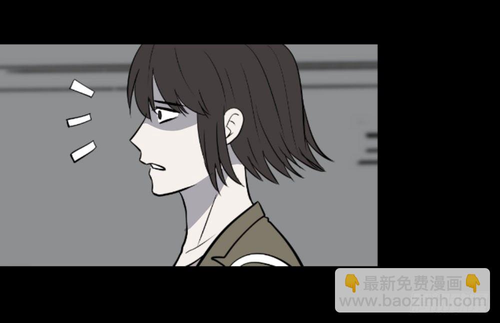 《胡思趣录》生孩2 第4页