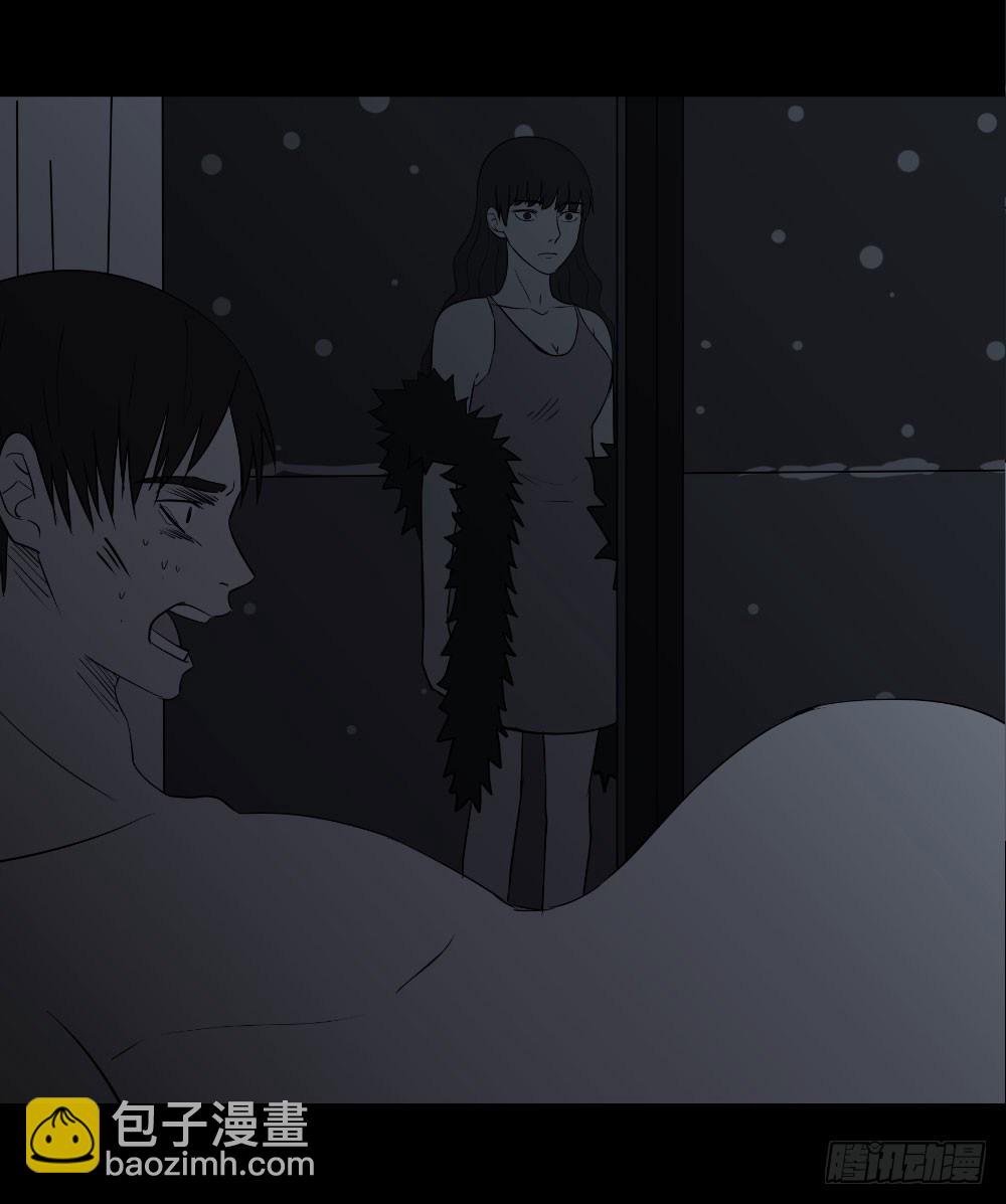 《胡思趣录》生孩 完 第17页