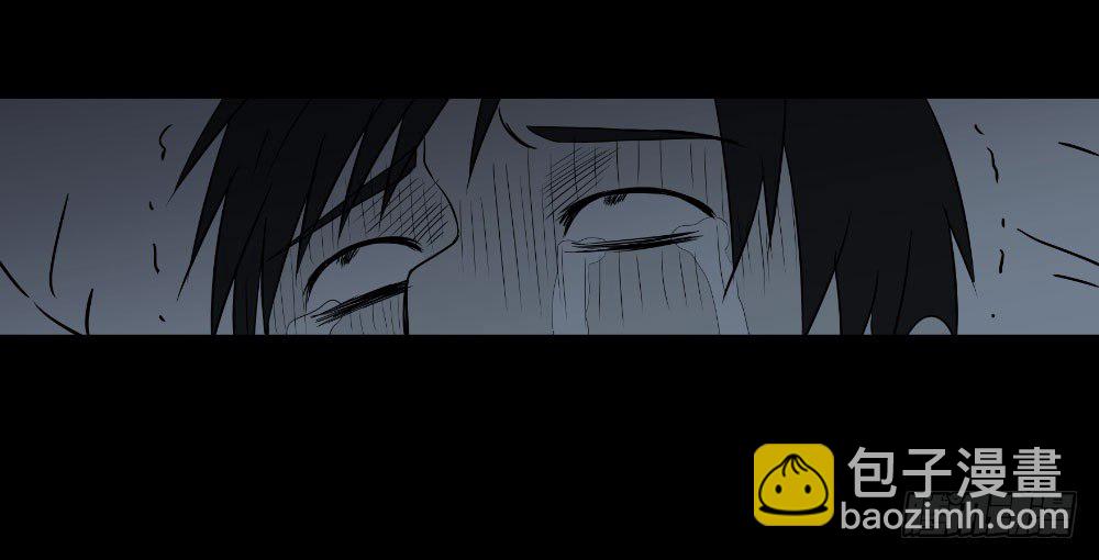 《胡思趣录》生孩 完 第29页