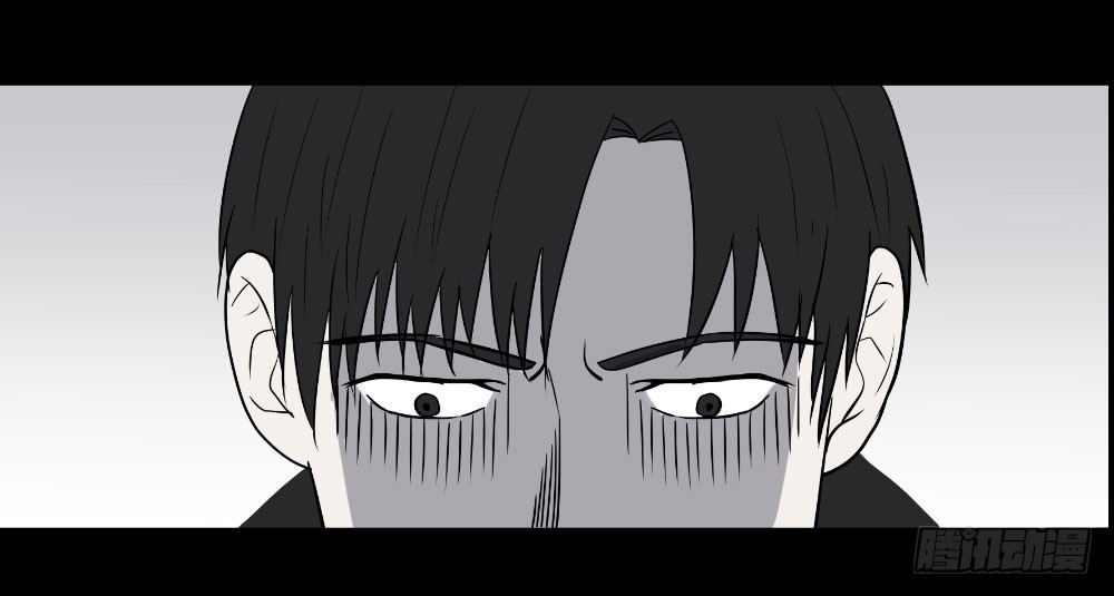 《胡思趣录》生孩 完 第7页