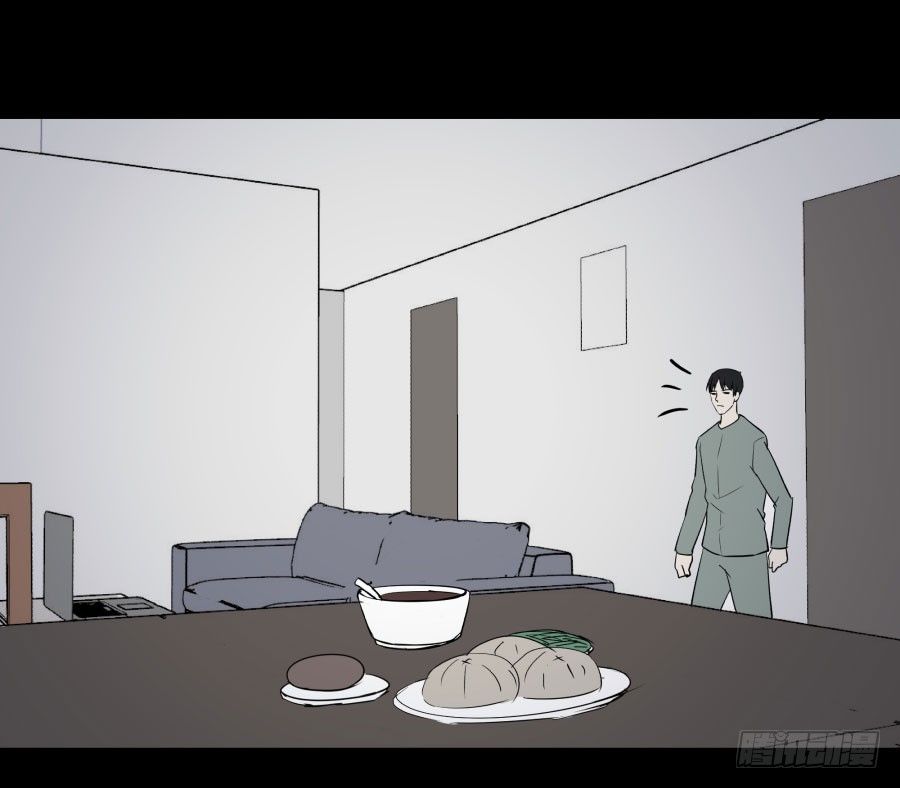 《胡思趣录》谁做的饭？3 第26页