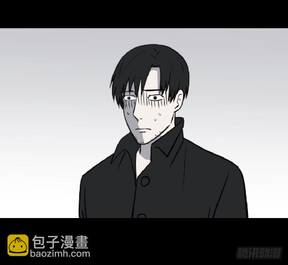 《胡思趣录》生孩 完 第11页