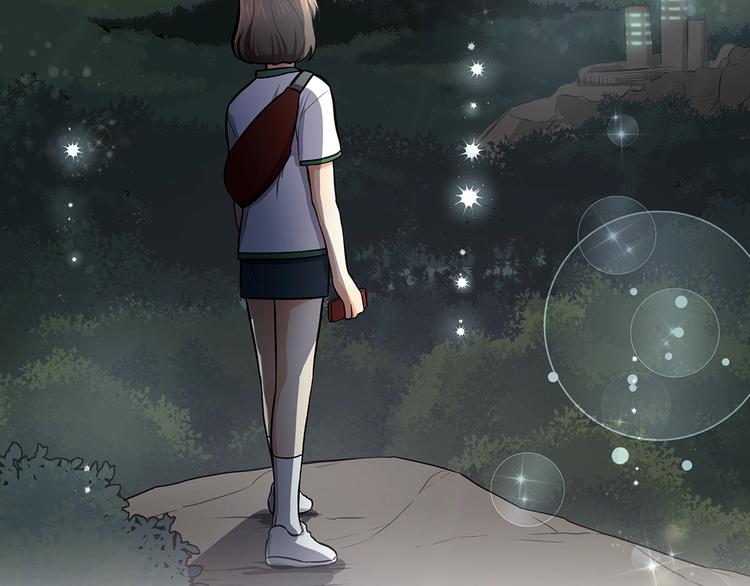 《潘多拉的召唤》序章 奇幻之旅开启 第16页