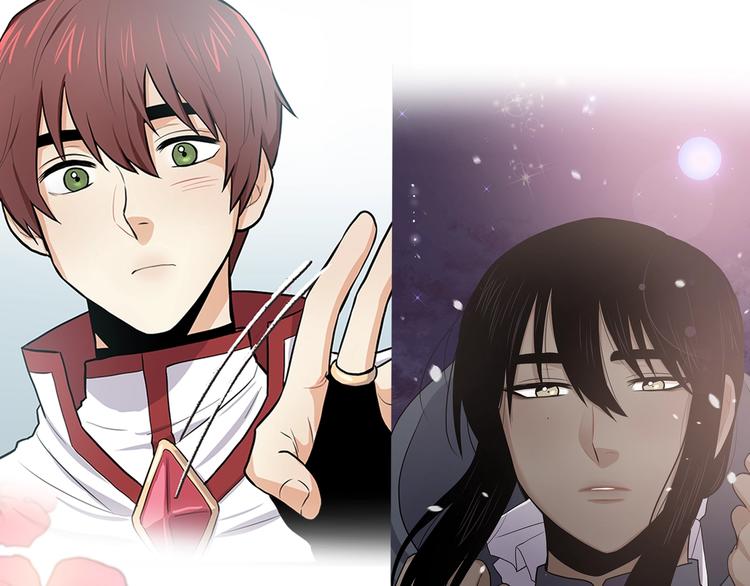 《潘多拉的召唤》序章 奇幻之旅开启 第36页