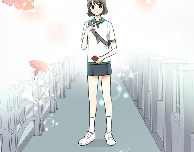 《潘多拉的召唤》序章 奇幻之旅开启 第11页
