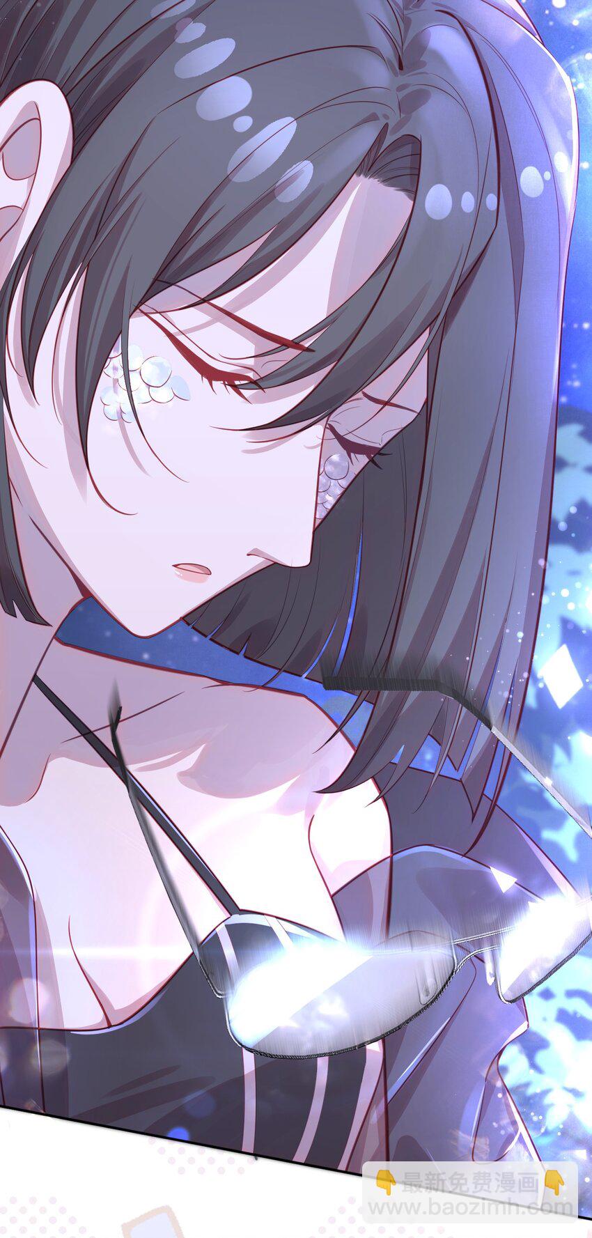 《我的爱豆是人鱼》第01话 我的爱豆竟然是…… 第27页