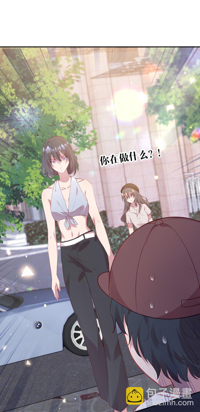 《我的爱豆是人鱼》第04话 喜欢？ 第26页