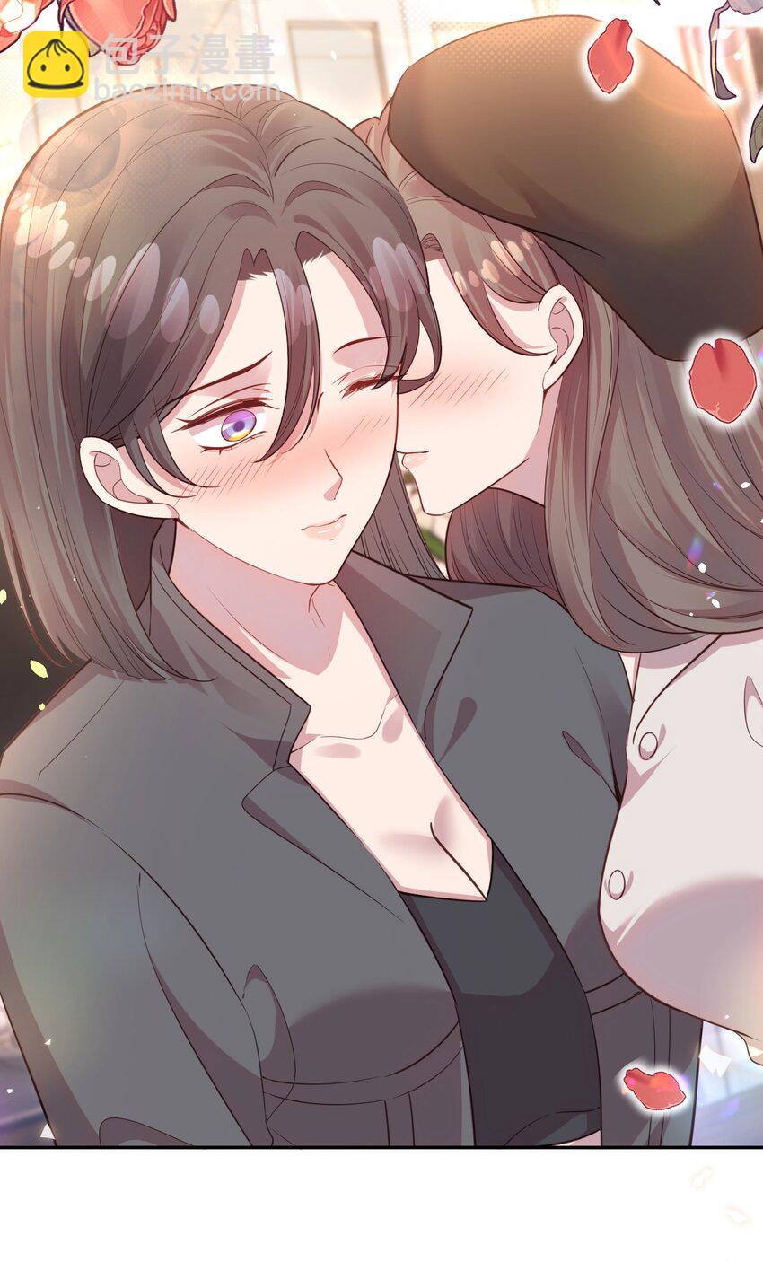 《我的爱豆是人鱼》第07话 你到底是什么人？ 第30页