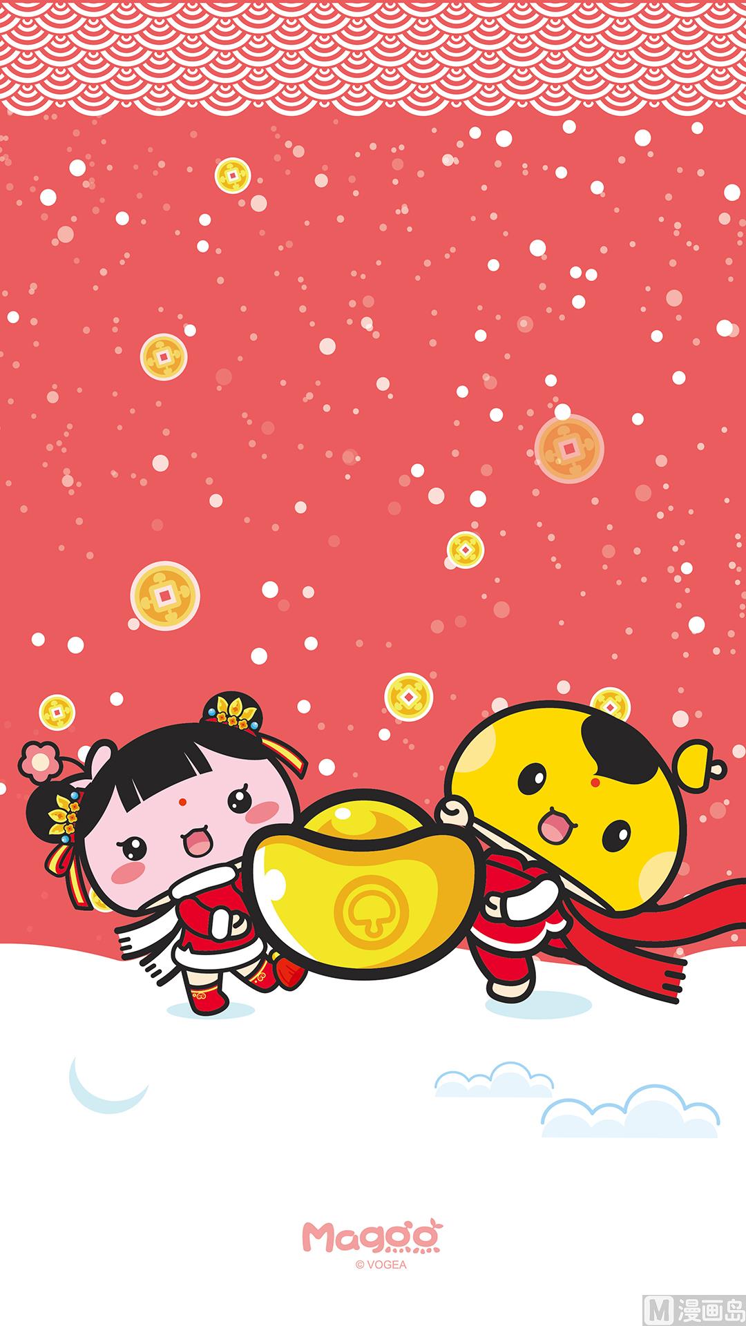 《蘑菇点点之爱的点滴》蘑菇新年拜年系列壁纸 第10页