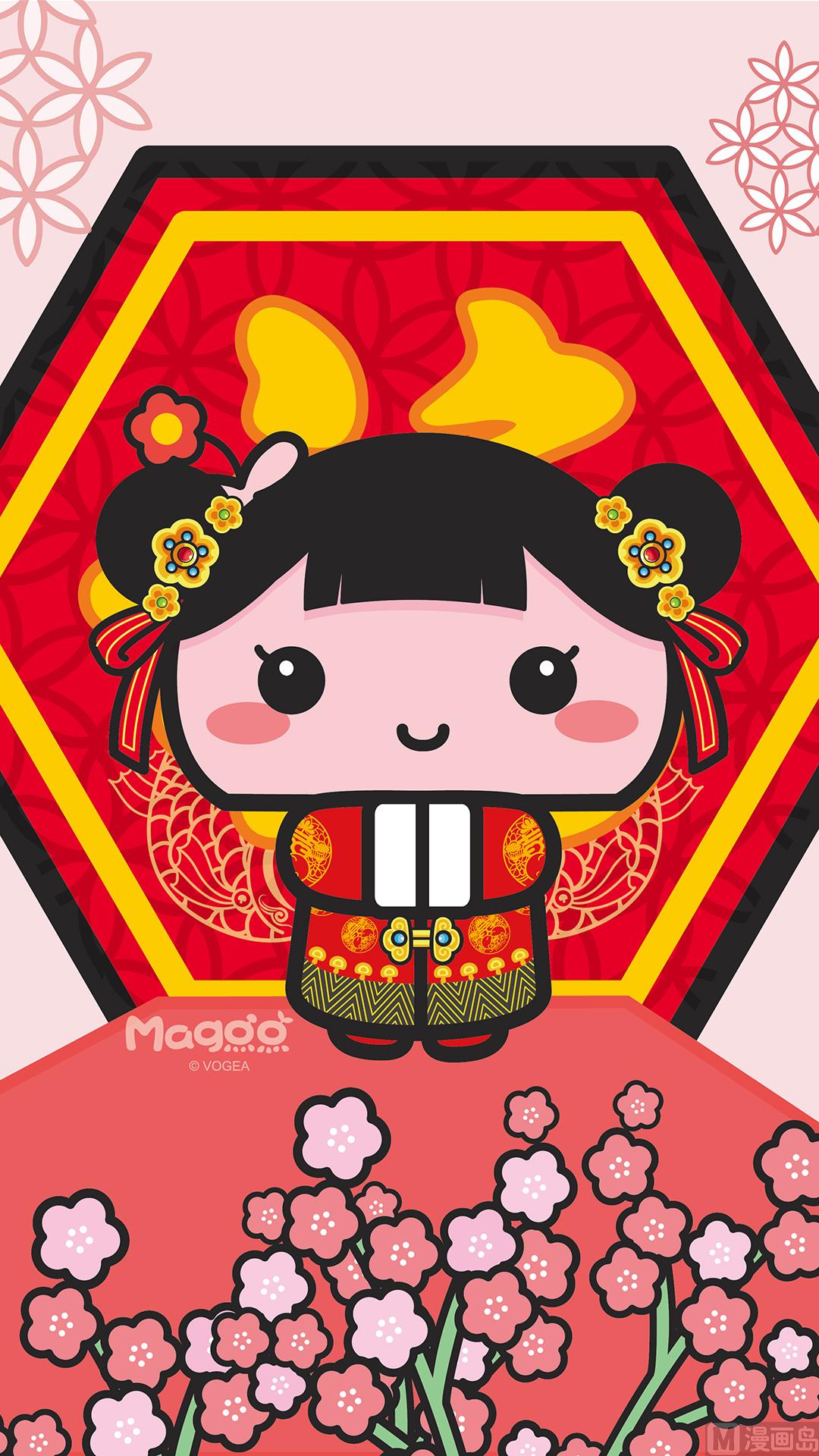 《蘑菇点点之爱的点滴》蘑菇新年拜年系列壁纸 第2页