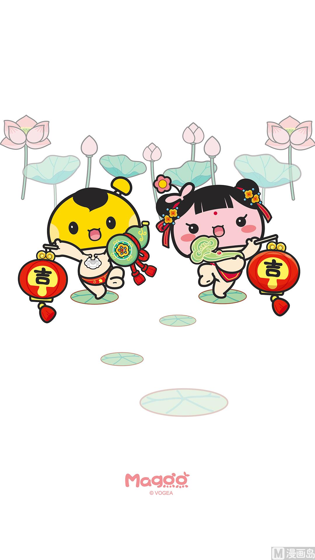 《蘑菇点点之爱的点滴》蘑菇新年拜年系列壁纸 第8页