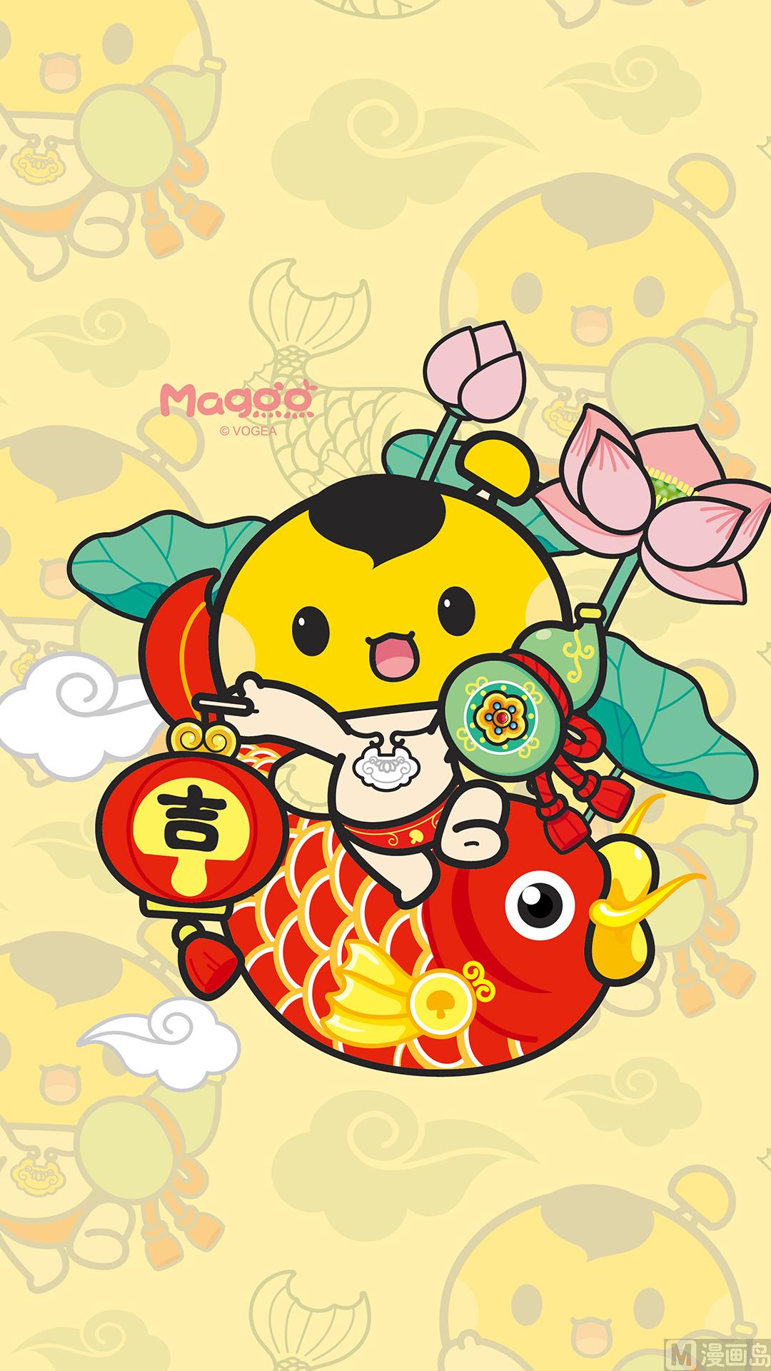 《蘑菇点点之爱的点滴》蘑菇新年拜年系列壁纸 第6页