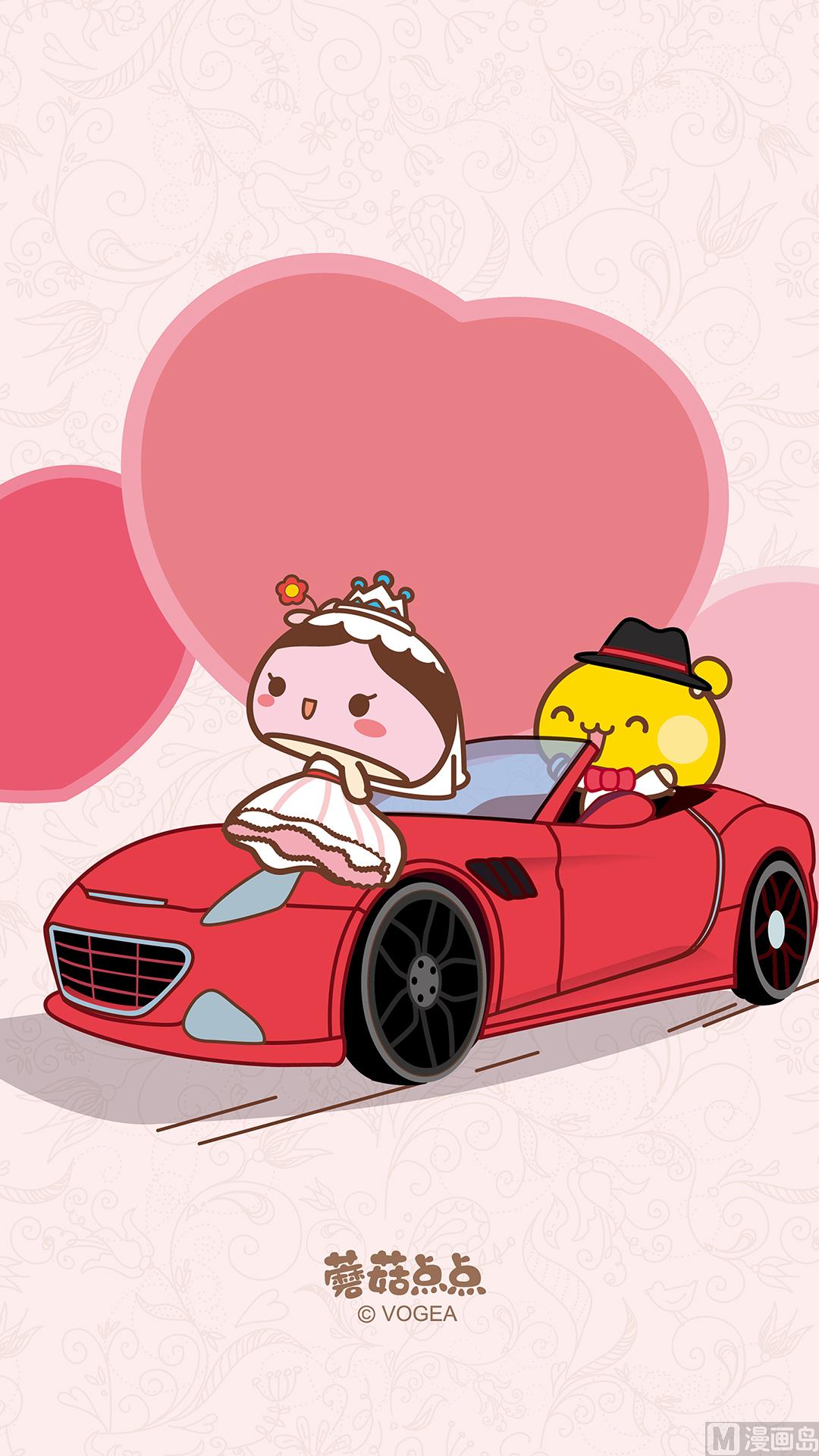 《蘑菇点点之爱的点滴》女王节系列壁纸 第10页