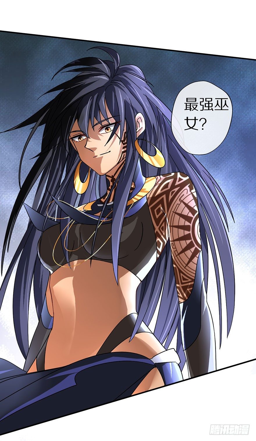 《镇山巫女传》妖乱 第2页