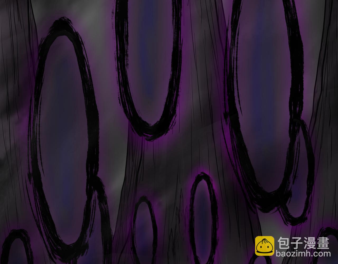 《奈河》酆都的秩序 第19页