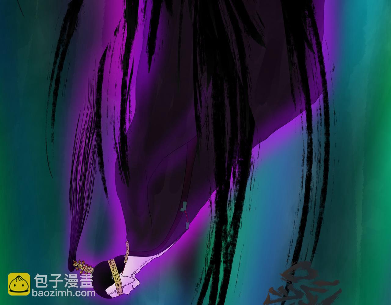《奈河》帝俊与酆都帝 第24页