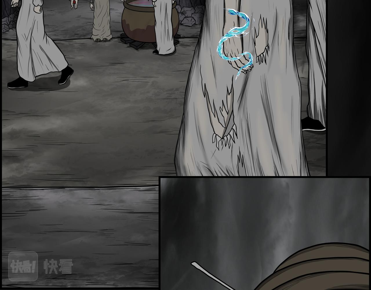 《奈河》孟婆 第17页