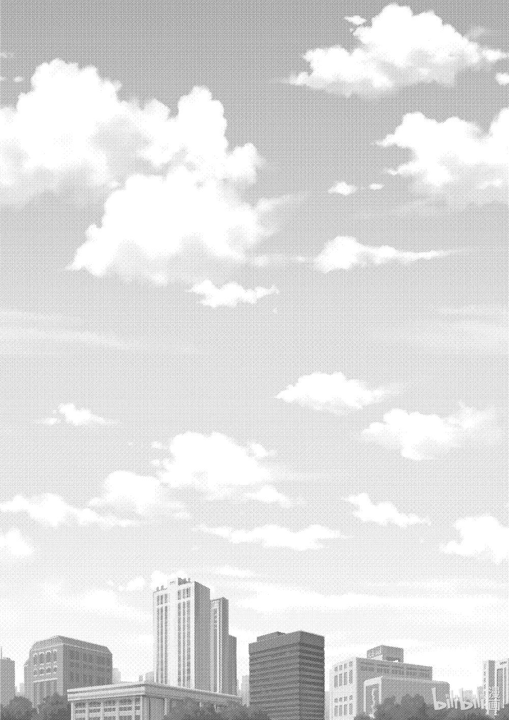 《希澜的生活笔录》8 咖啡厅里的追踪者（上） 第9页