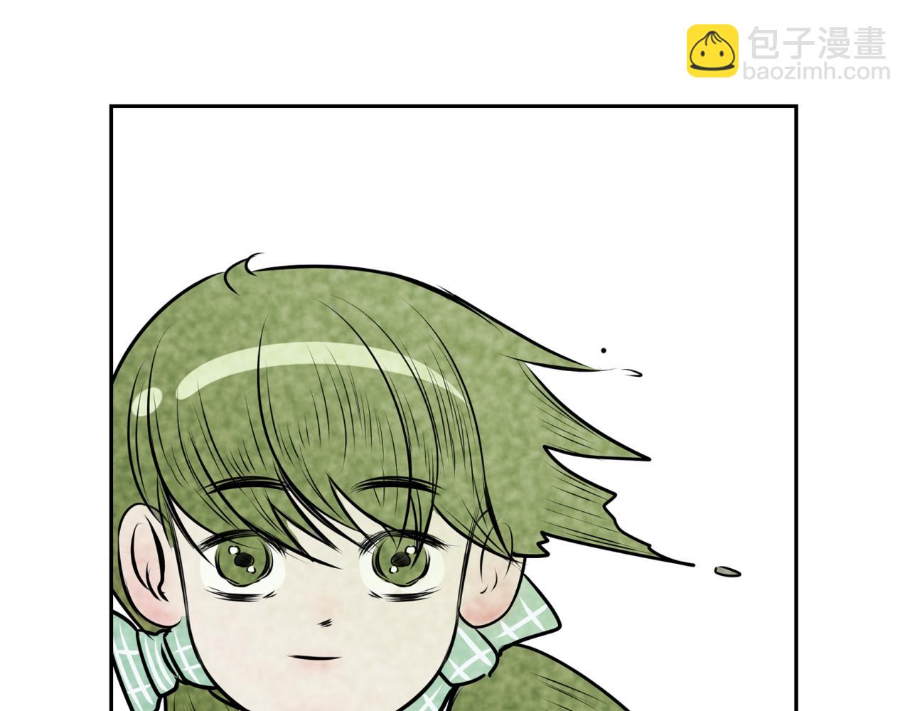 《韩小草的漫画日常》满天星 第4页