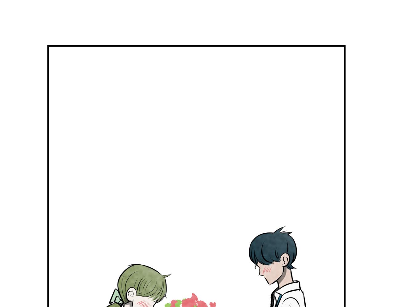 《韩小草的漫画日常》满天星 第7页