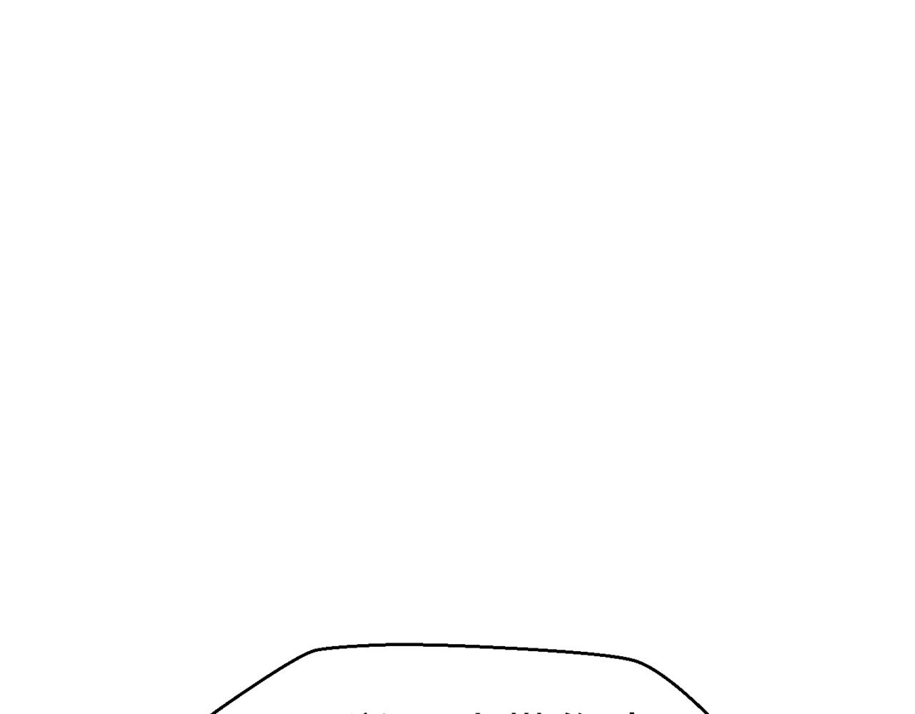 《韩小草的漫画日常》神仙 第22页