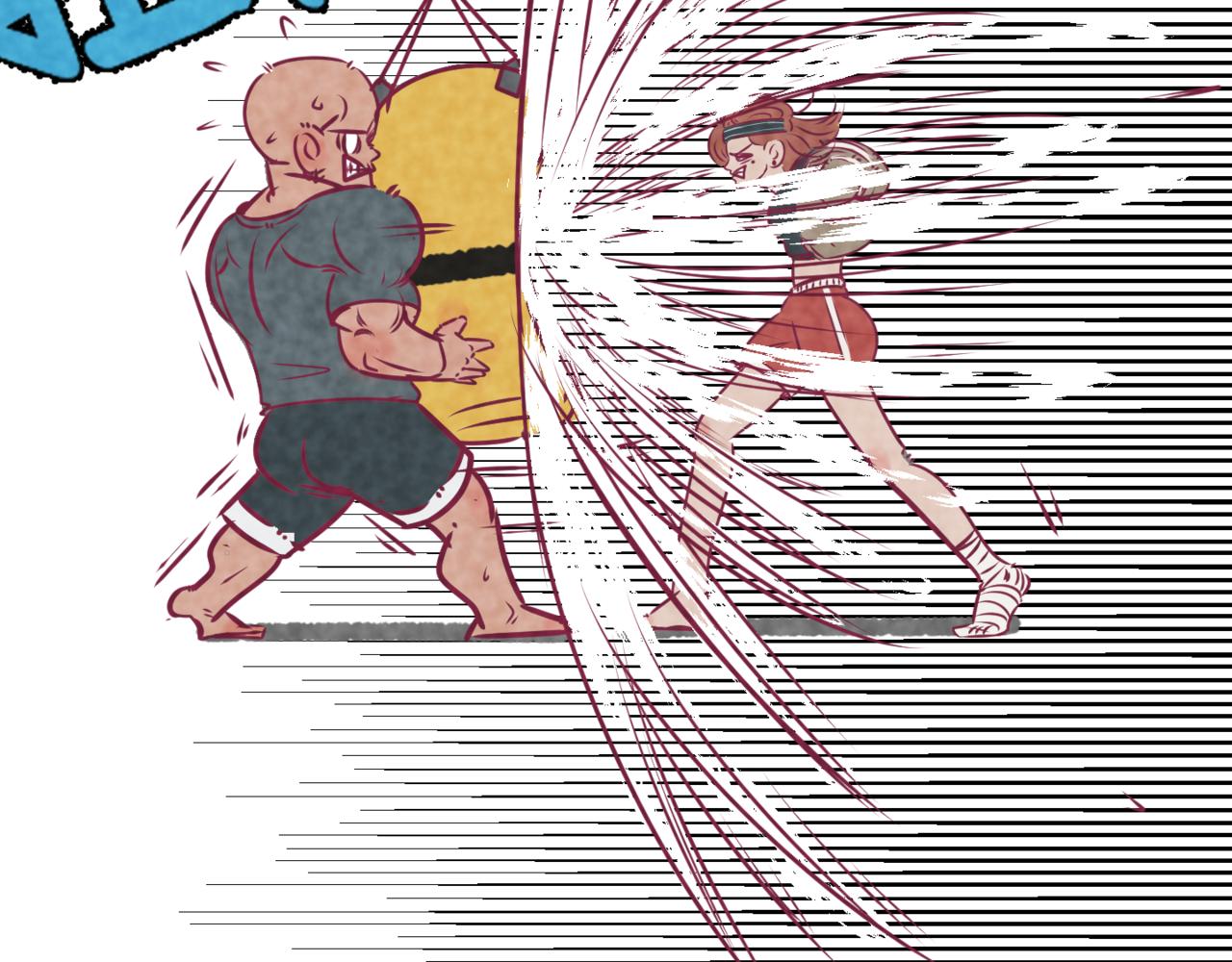 《韩小草的漫画日常》华姐 第11页