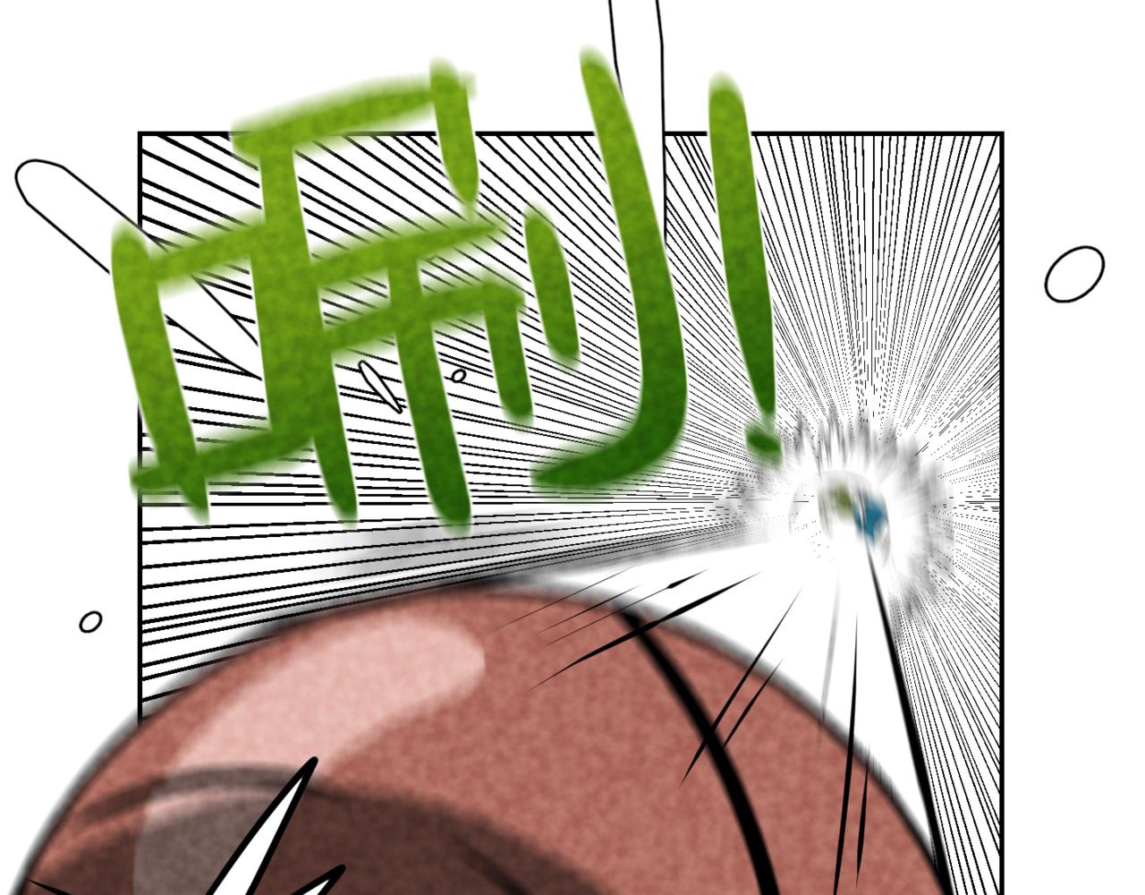 《韩小草的漫画日常》捡篮球 第25页