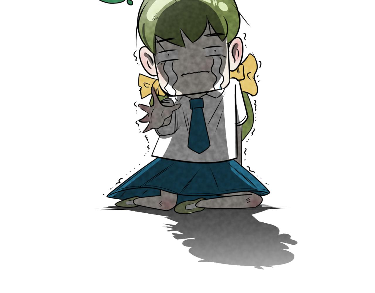 《韩小草的漫画日常》捡篮球 第35页