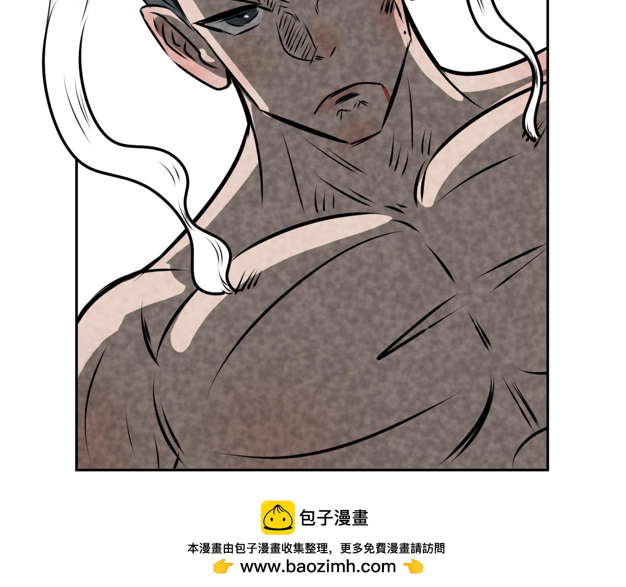 《韩小草的漫画日常》捡篮球 第50页