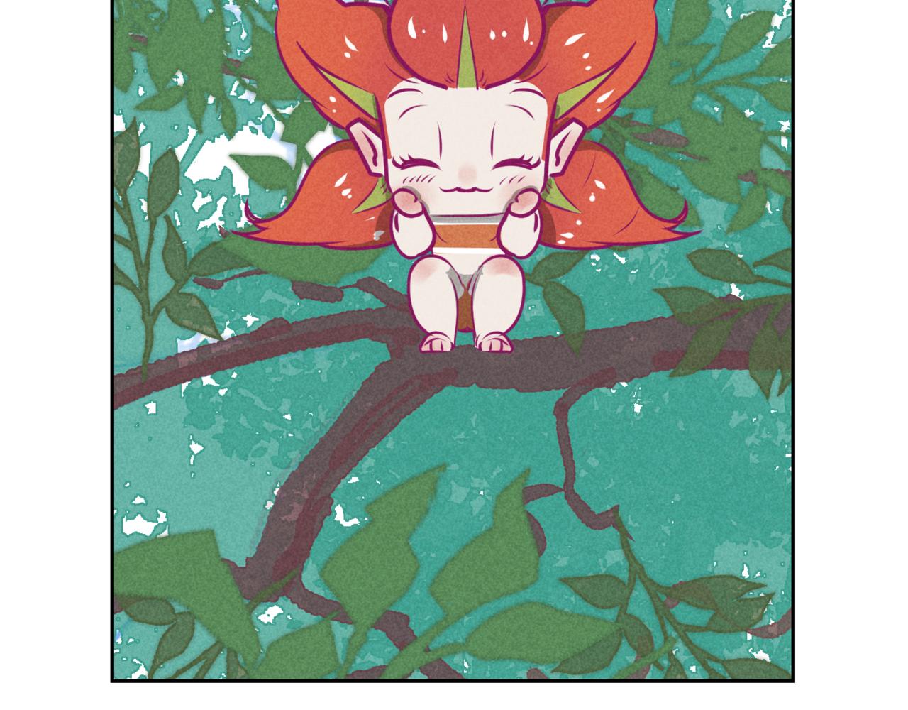 《韩小草的漫画日常》叶子 第14页