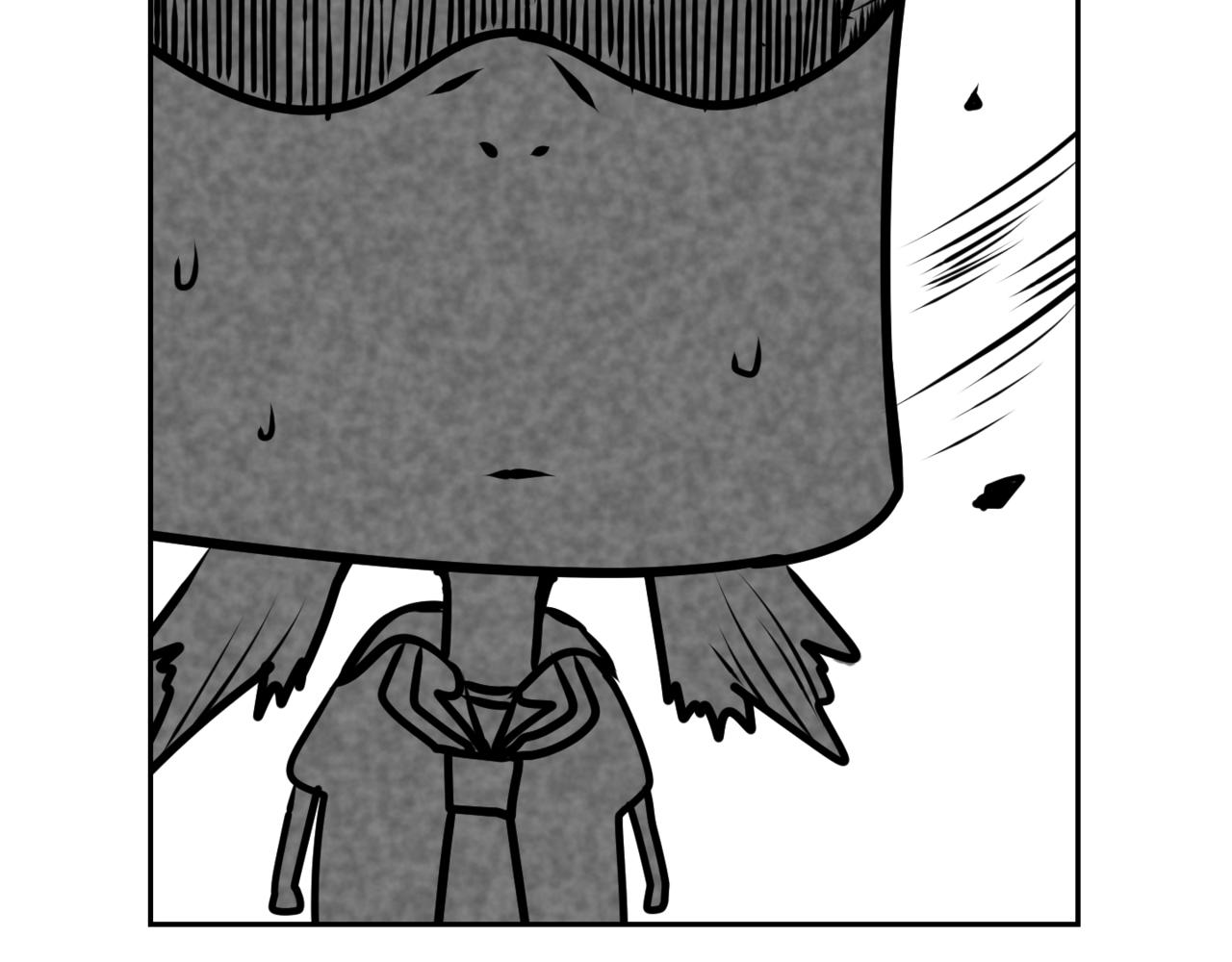《韩小草的漫画日常》满天星 第17页
