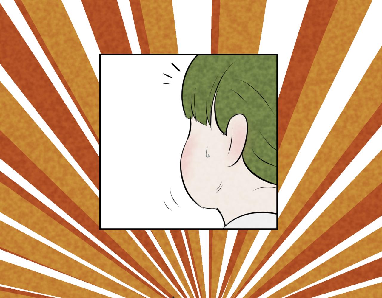 《韩小草的漫画日常》神仙 第4页