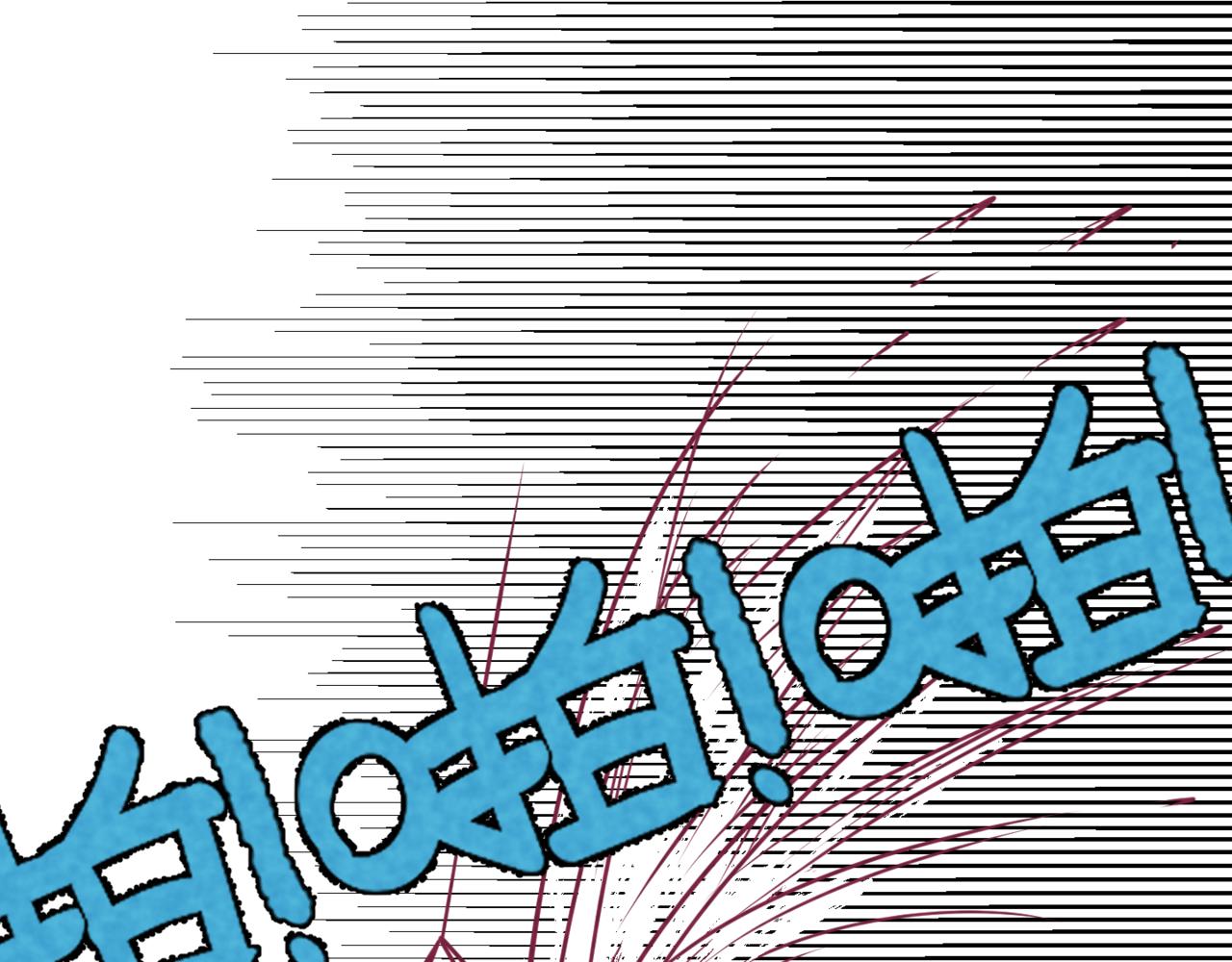 《韩小草的漫画日常》华姐 第10页