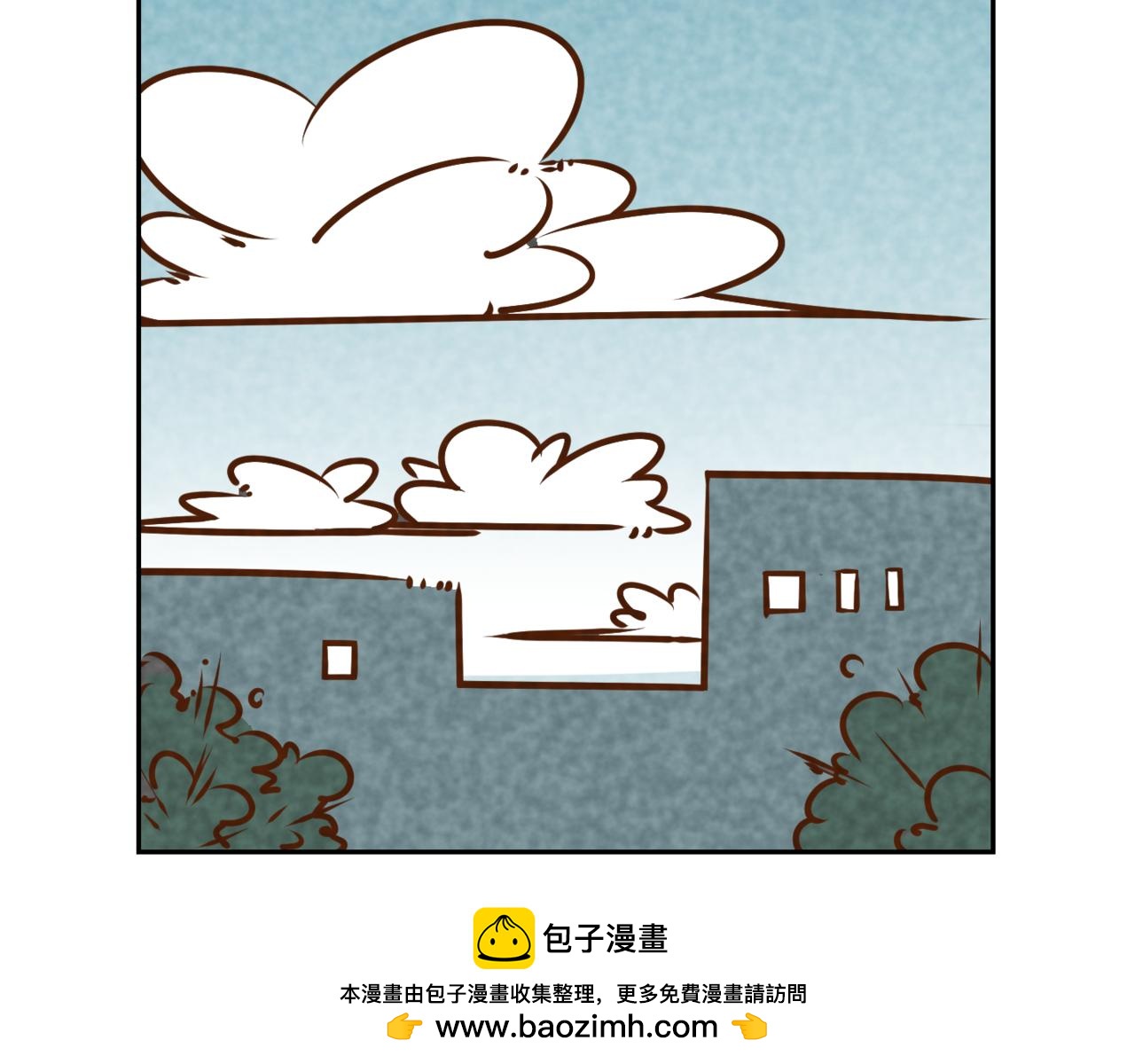 《韩小草的漫画日常》华姐 第50页