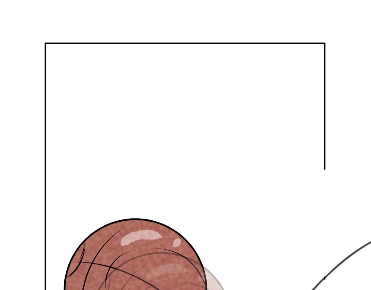 《韩小草的漫画日常》捡篮球 第1页