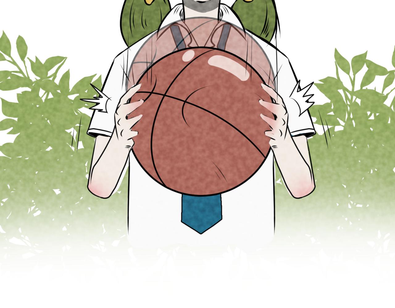 《韩小草的漫画日常》捡篮球 第5页