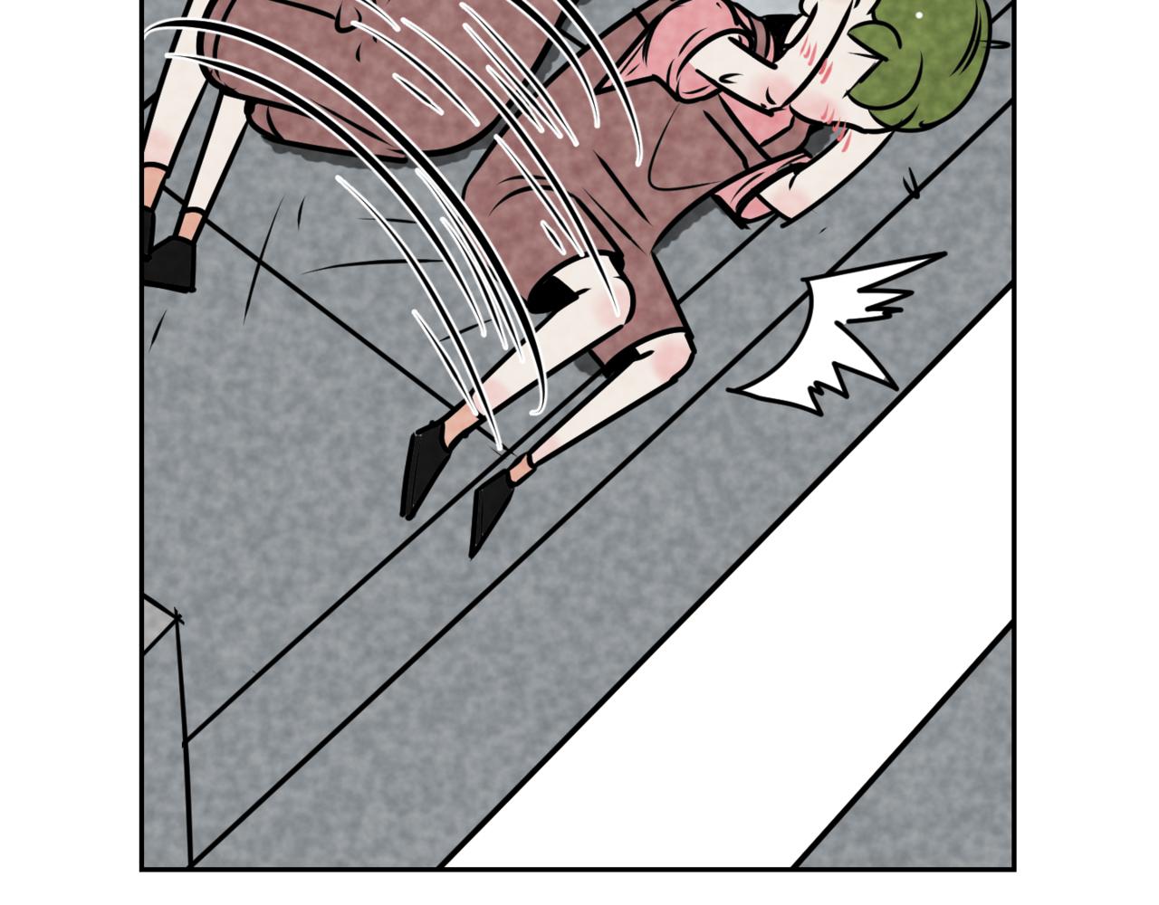 《韩小草的漫画日常》等待 第17页