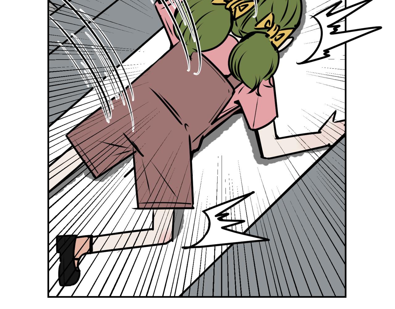 《韩小草的漫画日常》等待 第23页