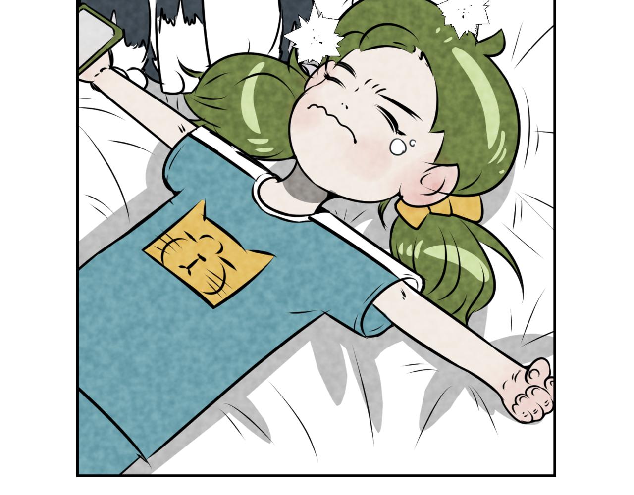 《韩小草的漫画日常》巧克力 第11页