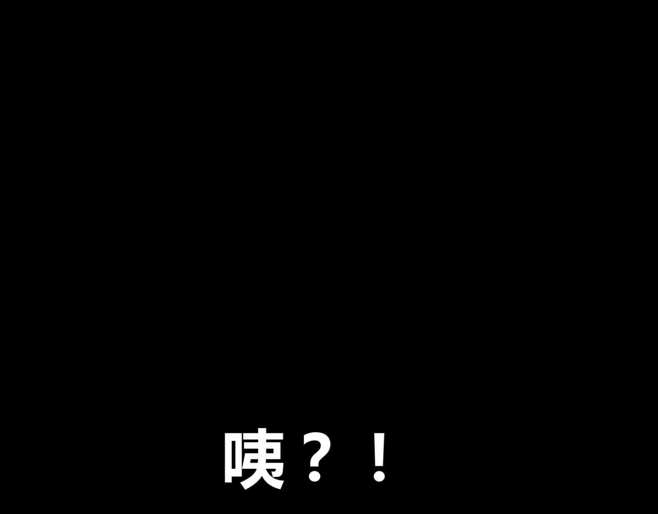 《韩小草的漫画日常》巧克力 第16页