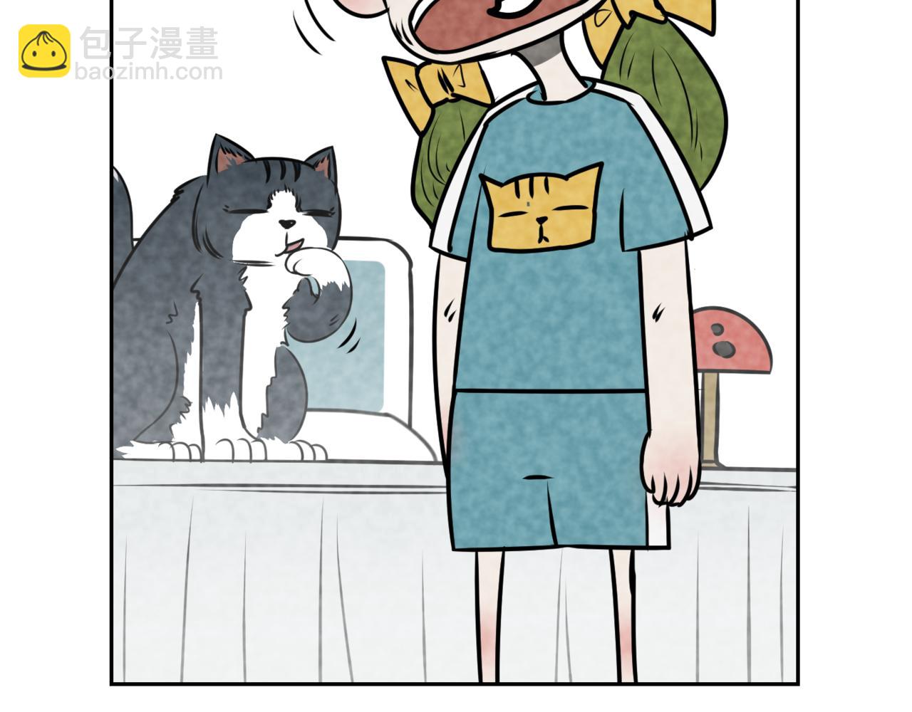 《韩小草的漫画日常》巧克力 第5页