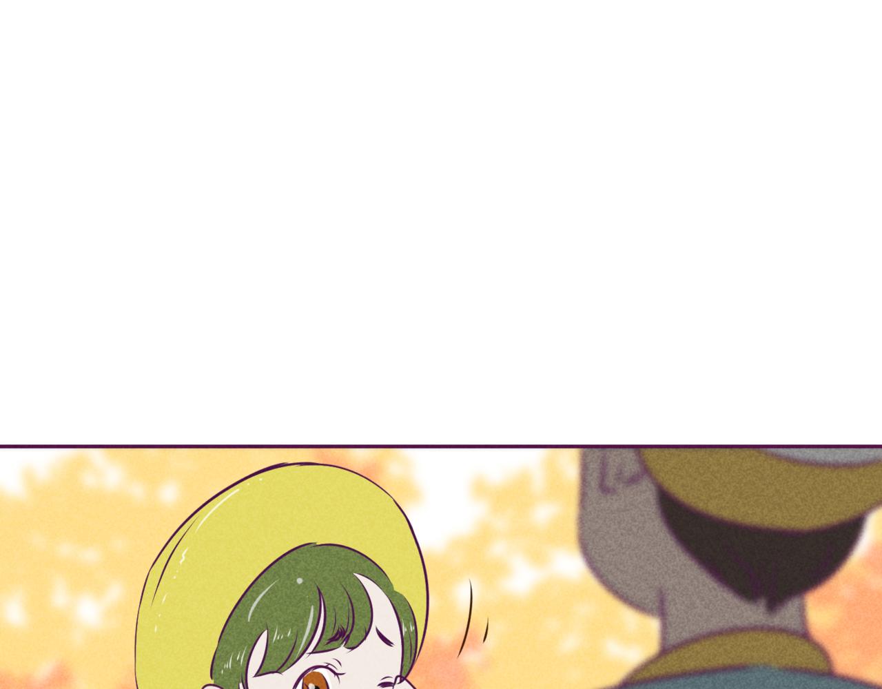 《韩小草的漫画日常》秋 第41页