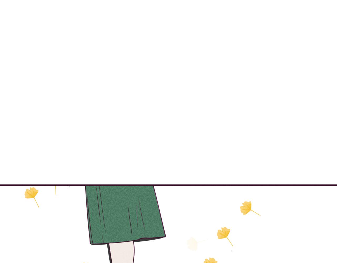 《韩小草的漫画日常》秋 第7页