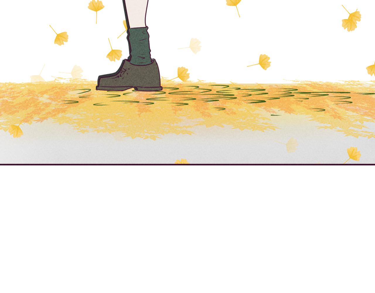 《韩小草的漫画日常》秋 第8页