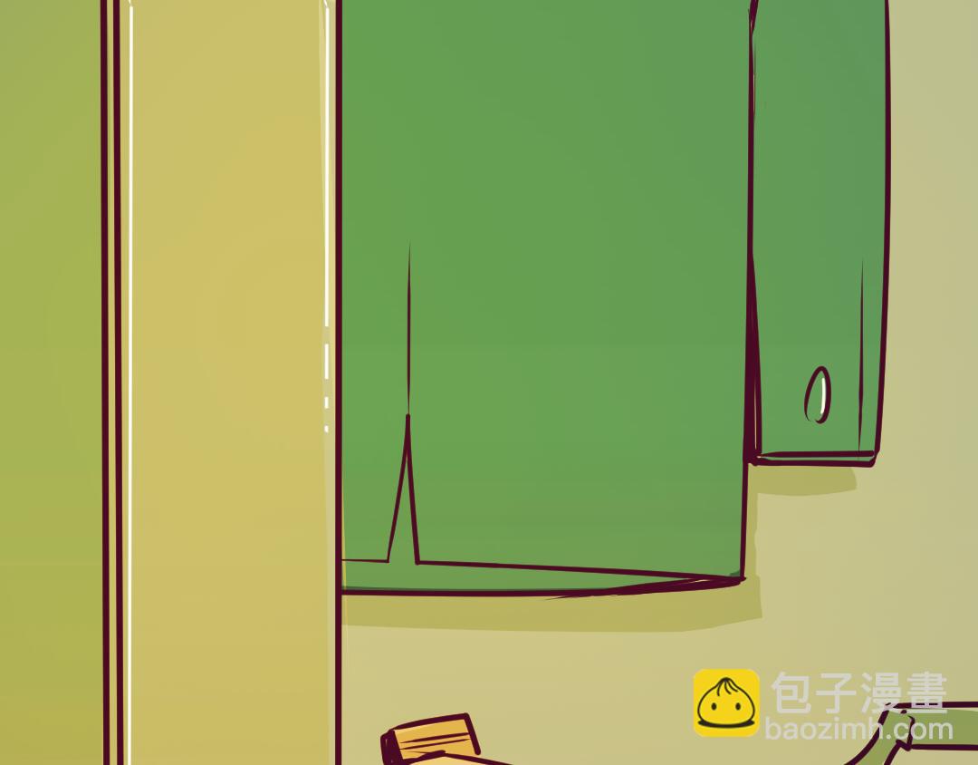 《韩小草的漫画日常》狗狗 第13页
