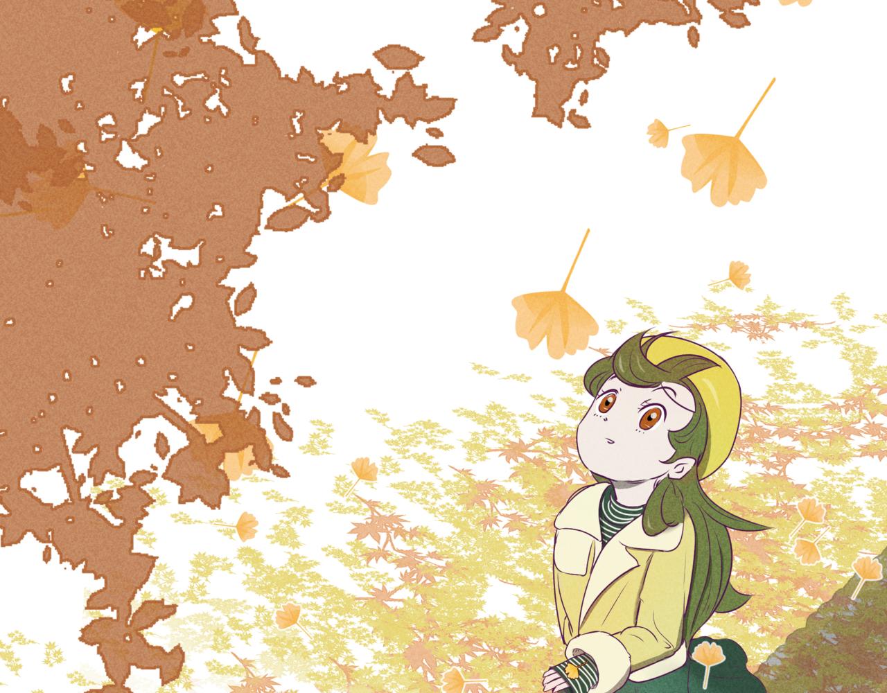 《韩小草的漫画日常》秋 第15页