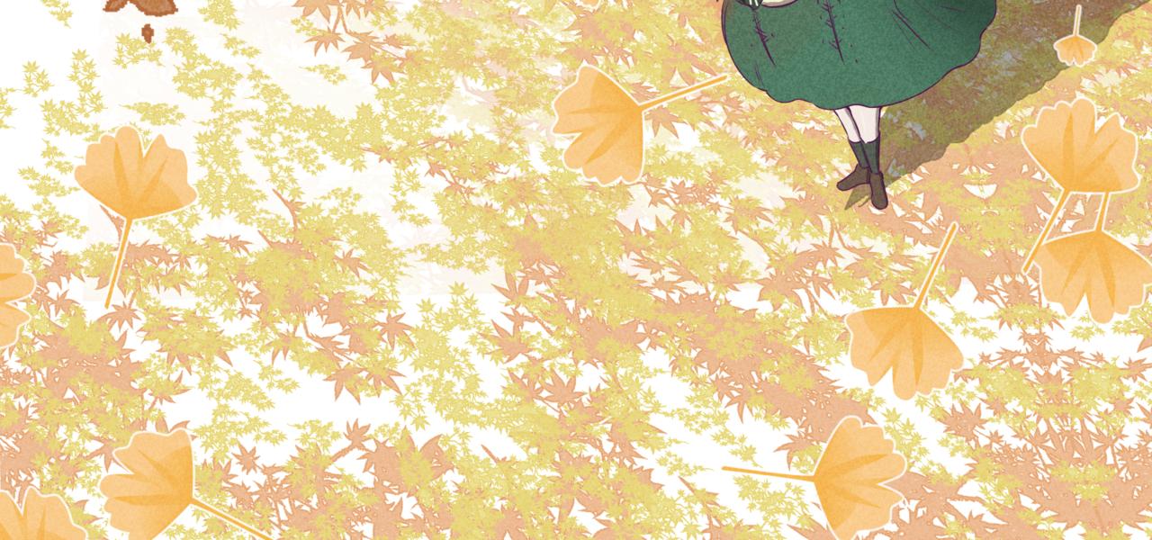 《韩小草的漫画日常》秋 第16页