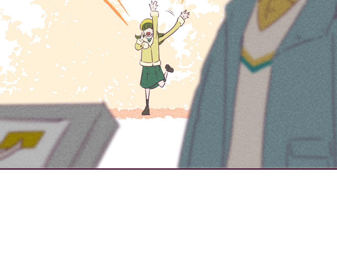 《韩小草的漫画日常》秋 第21页