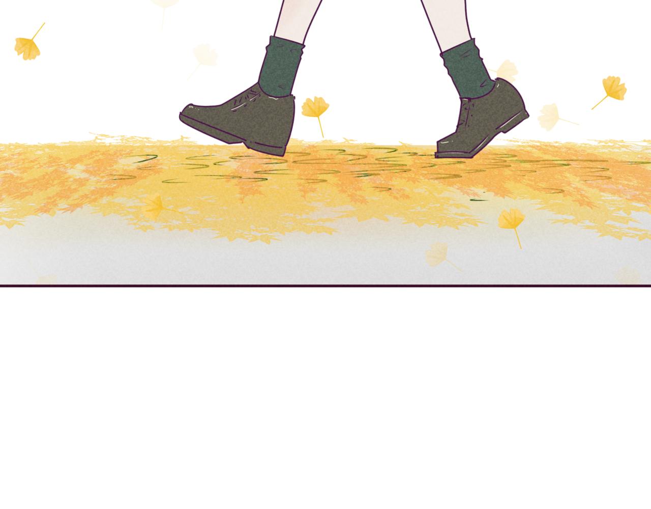 《韩小草的漫画日常》秋 第5页